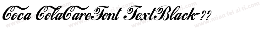 Coca ColaCareFont TextBlack字体转换
